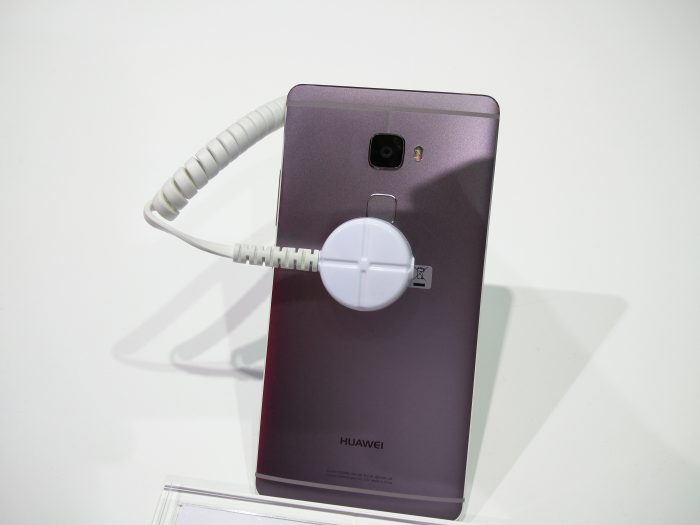 IFA   Revealed at last, the Huawei Mate S   Update