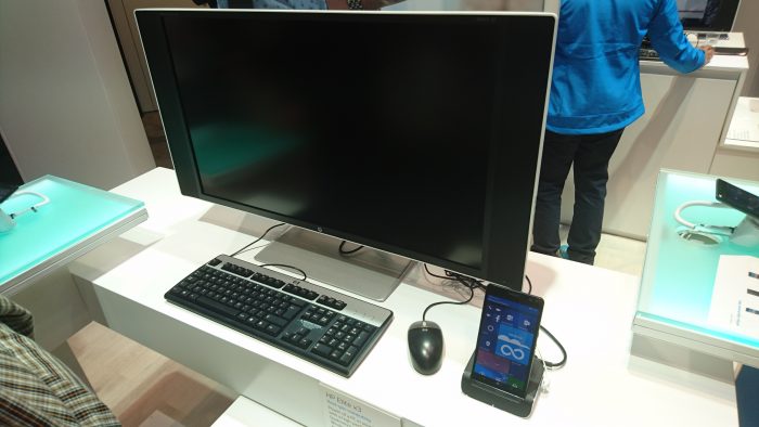 MWC   HP Elite x3 Hands on