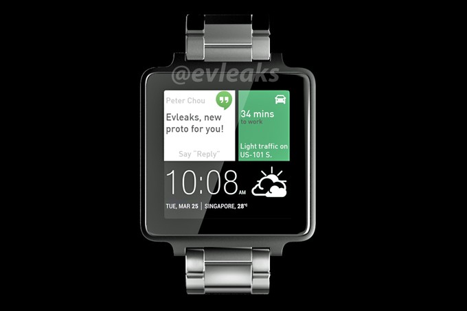 Is HTC finally about to release a smartwatch?