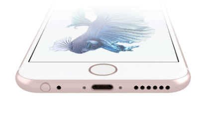 Upgrade your iPhone 6s to an iPhone 7 for a LOT LESS