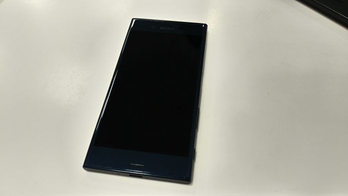 Xperia XZ   Review. Is this Sonys best smartphone so far?