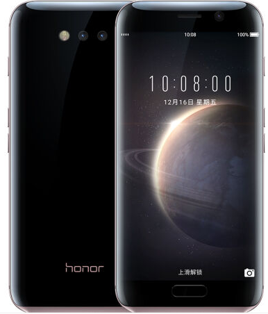 Huawei Honor Magic appears in China