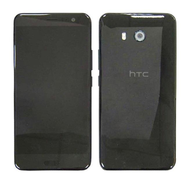 Details of HTC U emerge