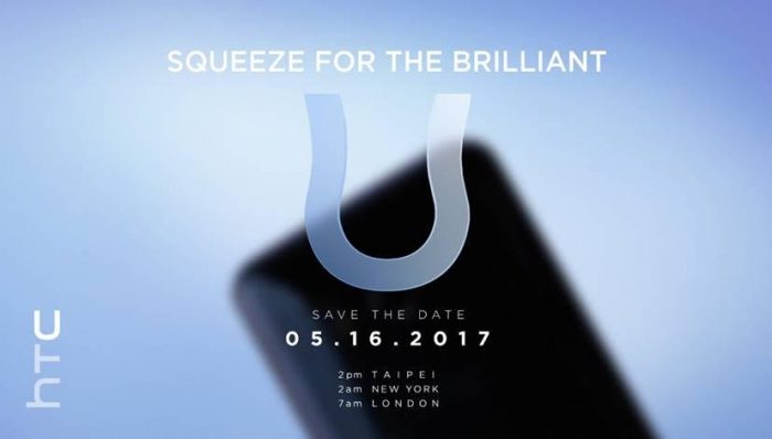 HTC U launch confirmed for May 16th