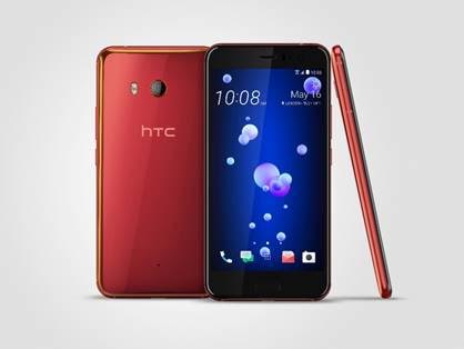 HTC U11 now in solar red