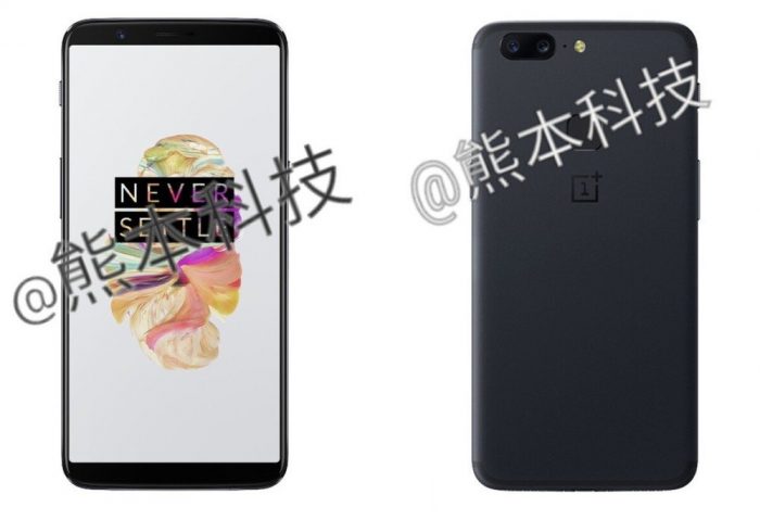 Is this the Oneplus 5T?