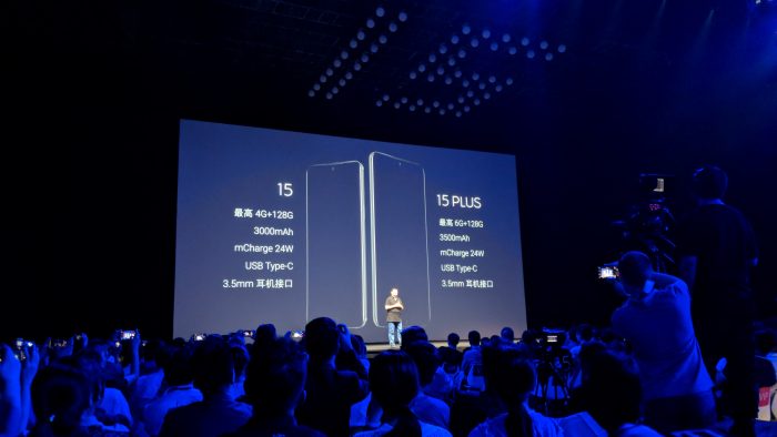 Live from China   The Meizu 15 arrives