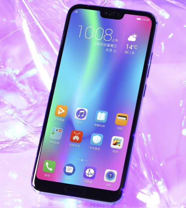 Honor 10 Flagship   The Launch