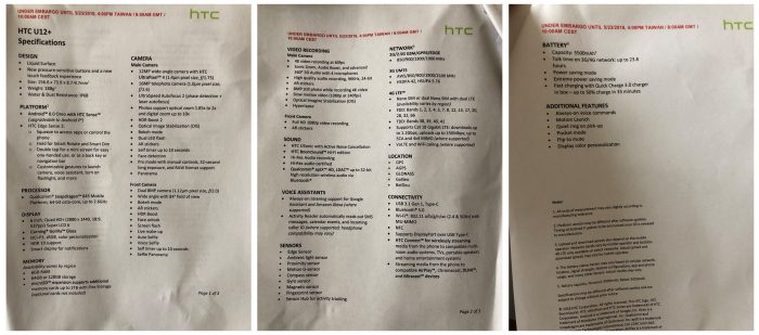 HTC U12+ Snapped in leaked shots