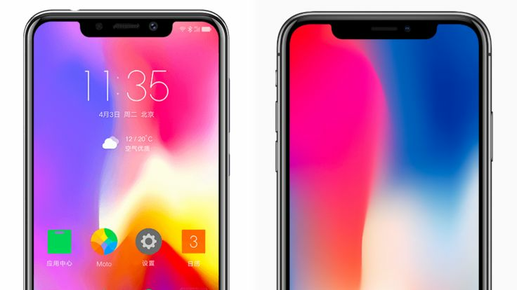 Motorola P30 is a dead ringer for the iPhone X