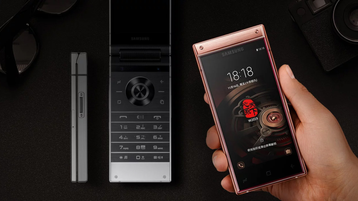 Samsung releases a new high end flip phone. - Coolsmartphone
