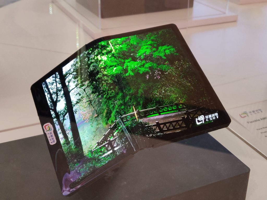 MWC   More flexible screens from TCL