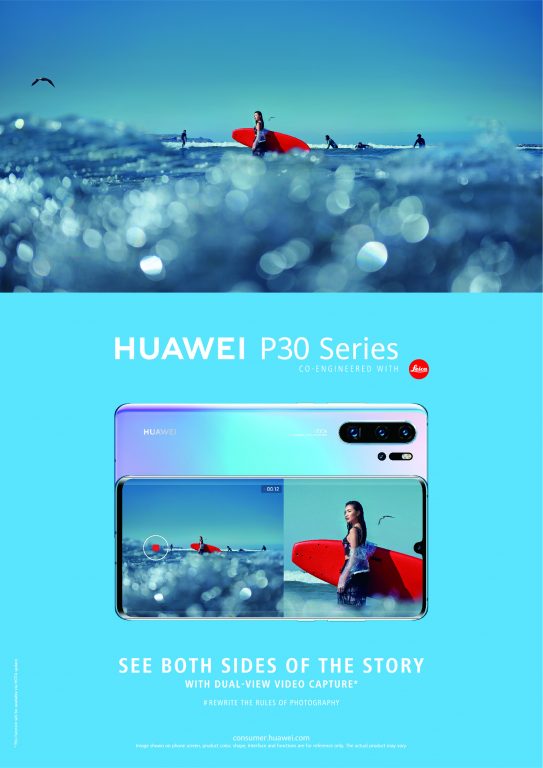 Huawei update the P30 series